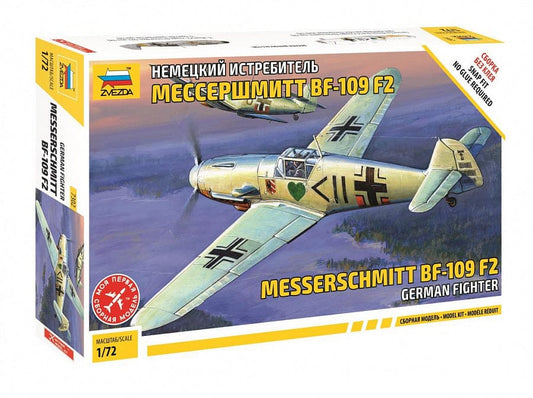 010 - Zvezda - 7302 - Messerschmitt Bf 109 F-2 [snap fit] - primary image