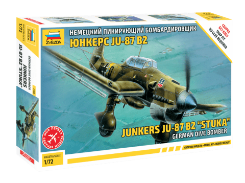 010 - Zvezda - 7306 - Junkers Ju 87 B-2 Stuka [snap fit] - primary image