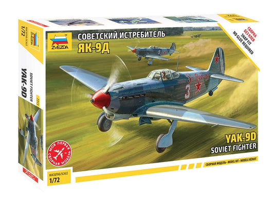 010 - Zvezda - 7313 - Yakovlev Yak-9D [snap fit] - primary image