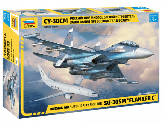 010 - Zvezda - 7314 - Sukhoi Su-30SM Flanker C - primary image