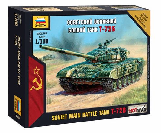 010 - Zvezda - 7400 - T-72B - primary image
