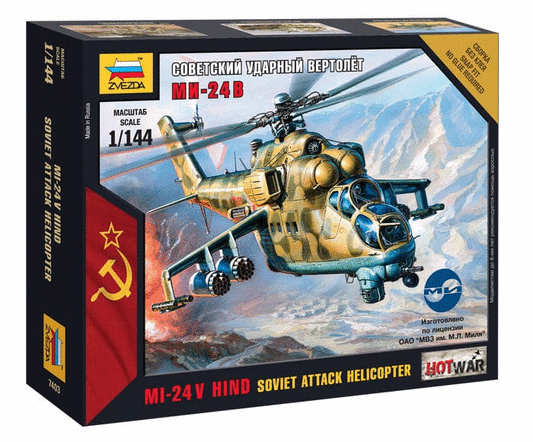 010 - Zvezda - 7403 - Mil Mi-24V Hind E [snap fit] - primary image