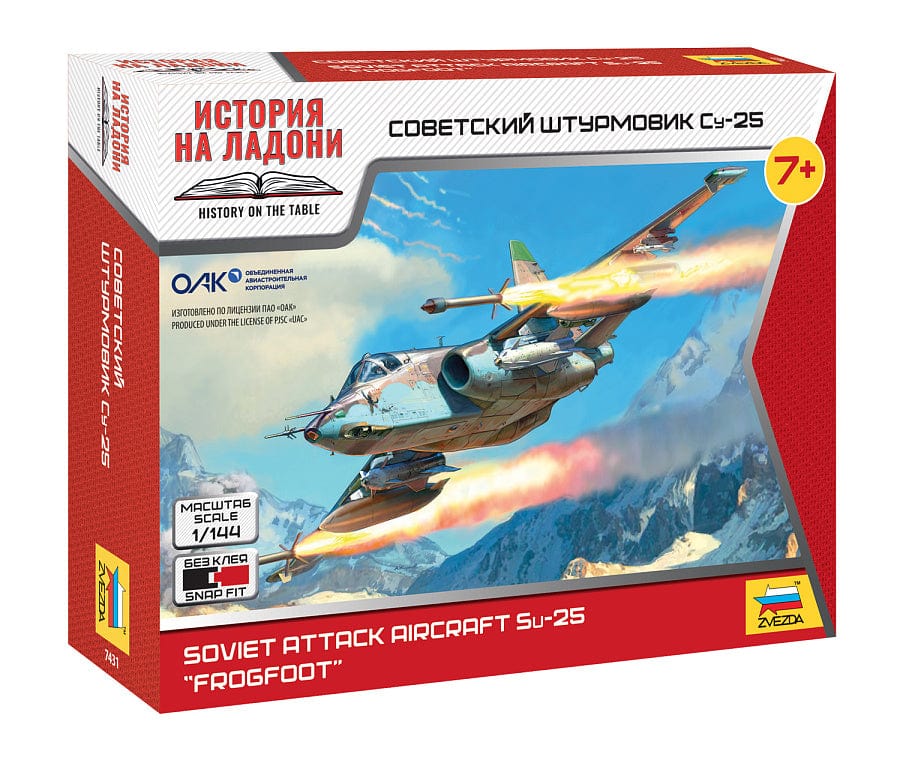 010 - Zvezda - 7431 - Sukhoi Su-25 Frogfoot [snap fit] - primary image
