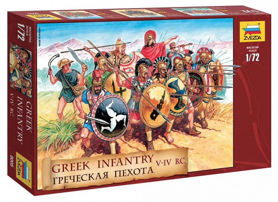 010 - Zvezda - 8005 - Greek Infantry - primary image