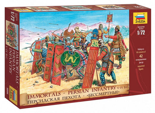 010 - Zvezda - 8006 - Persian Immortals - primary image