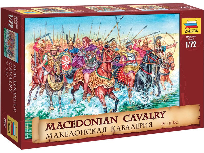 010 - Zvezda - 8007 - Macedonian Cavalry - primary image