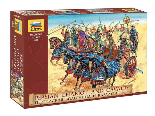 010 - Zvezda - 8008 - Persian Chariot and Cavalry - primary image