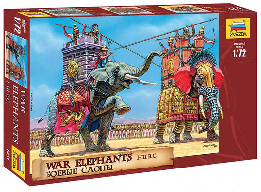 010 - Zvezda - 8011 - War Elephants - primary image