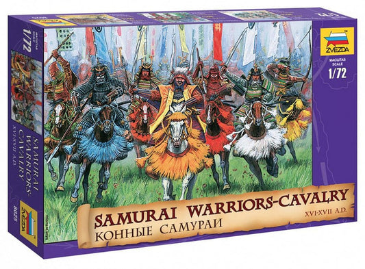 010 - Zvezda - 8025 - Samurai Warrior Cavalry - primary image