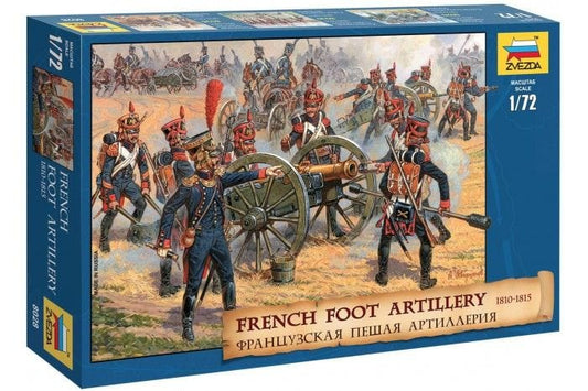 010 - Zvezda - 8028 - French Foot Artillery (1810-15) - primary image