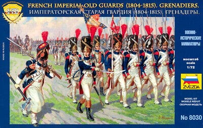 010 - Zvezda - 8030 - French Old Guard (1805-15) - primary image