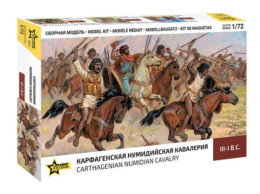 010 - Zvezda - 8031 - Carthaginian Numidian Cavalry - primary image