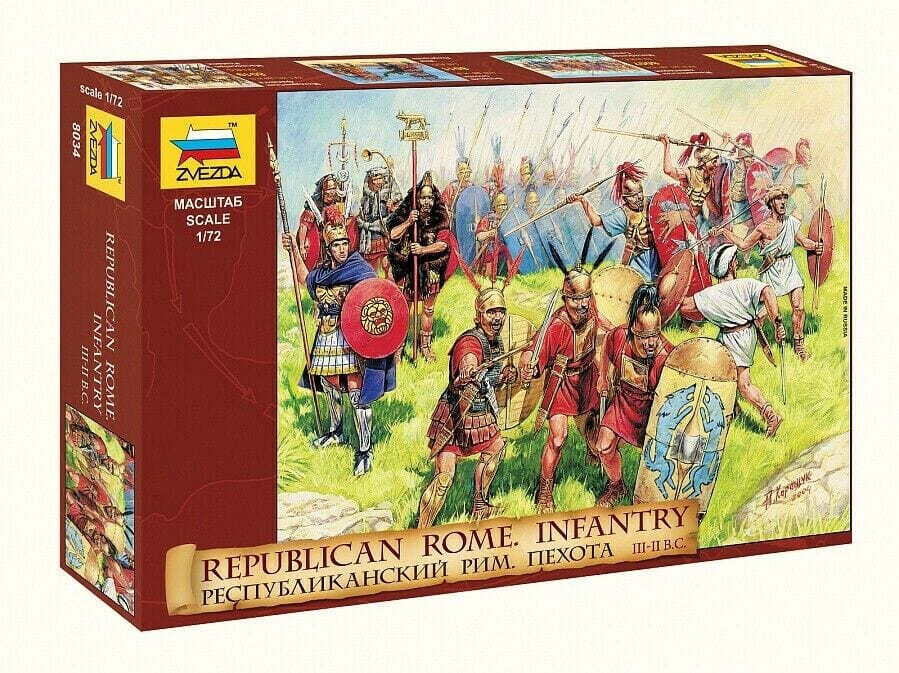 010 - Zvezda - 8034 - Roman Republican Infantry - primary image