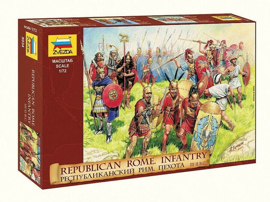 010 - Zvezda - 8034 - Roman Republican Infantry - primary image