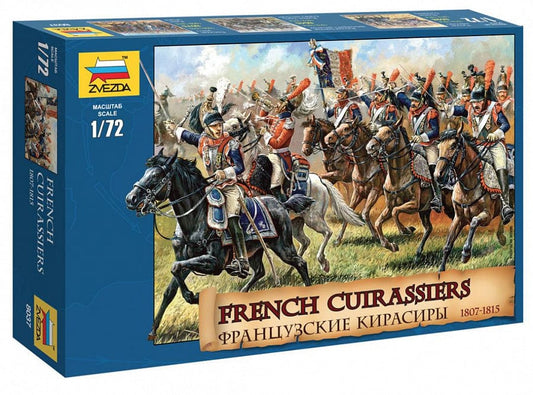 010 - Zvezda - 8037 - French Cuirassiers (1807-15) - primary image