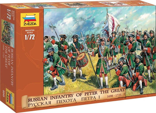 010 - Zvezda - 8049 - Russian Infantry of Peter The Great (1698-1725) - primary image