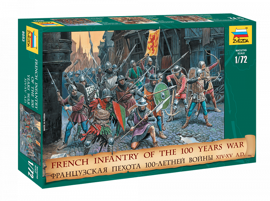 010 - Zvezda - 8053 - French Infantry - primary image