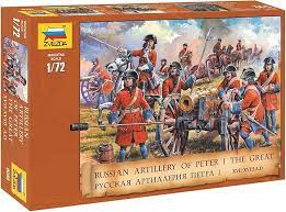 010 - Zvezda - 8058 - Russian Artillery of Peter the Great - primary image