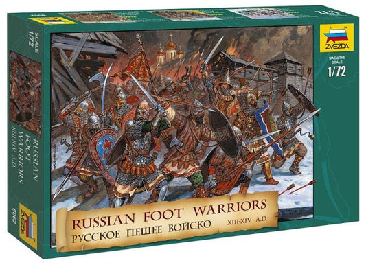 010 - Zvezda - 8062 - Russian Foot Warriors - primary image