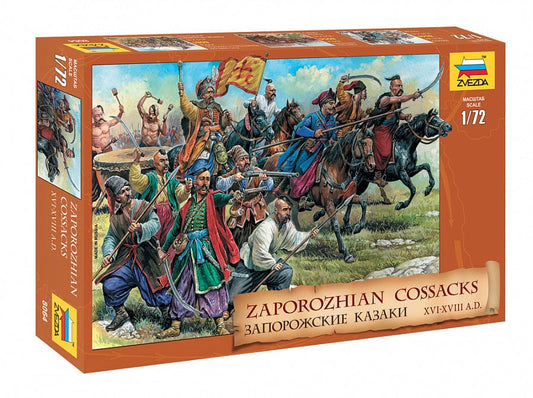010 - Zvezda - 8064 - Zaporozhian Cossacks - primary image