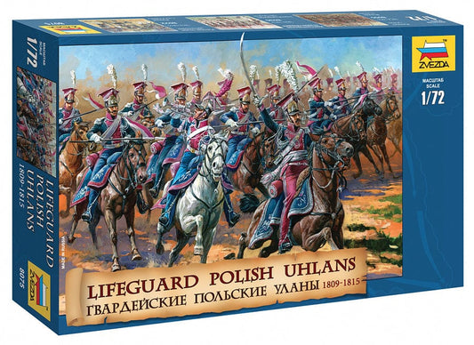 010 - Zvezda - 8075 - Polish Lifeguard Ulans (1809-15) - primary image