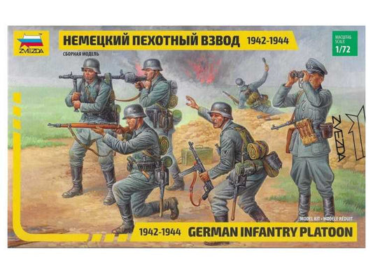 010 - Zvezda - 8078 - German Infantry (1942-44) - primary image