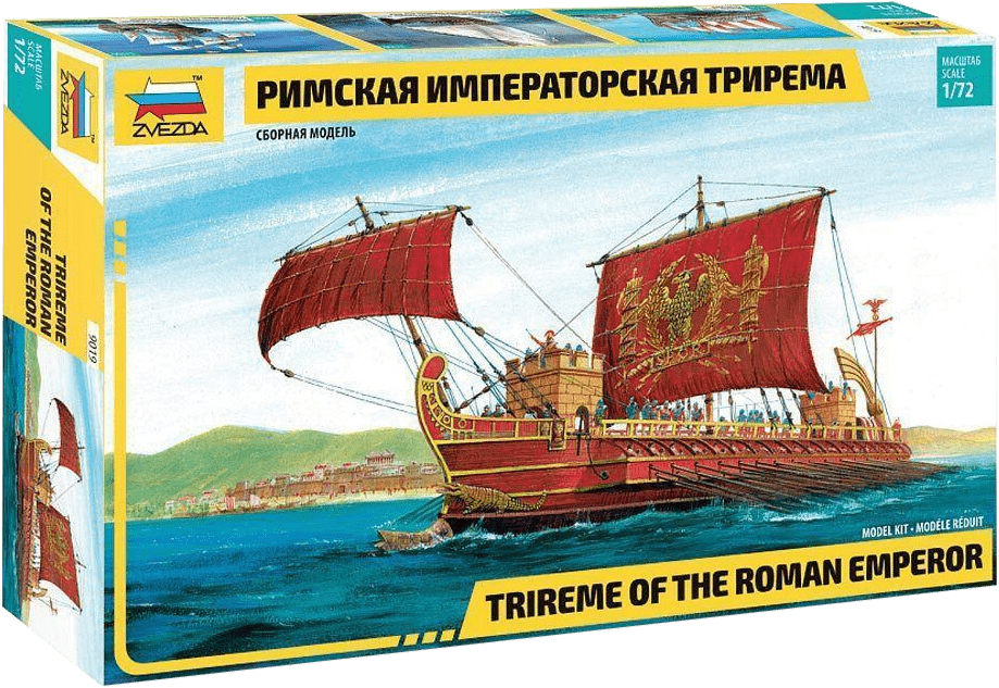 010 - Zvezda - 9019 - Roman Emperor's Ship - primary image