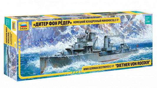 010 - Zvezda - 9043 - Zerstörer Z-17 Diether Von Roeder - primary image