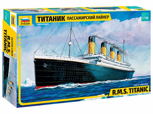 010 - Zvezda - 9059 - RMS Titanic - primary image