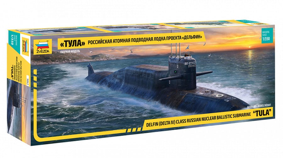 010 - Zvezda - 9062 - Tula (K-114) - primary image